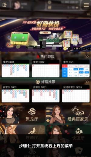 苹果TestFlight沙盒环境受信任授权与部署图解1